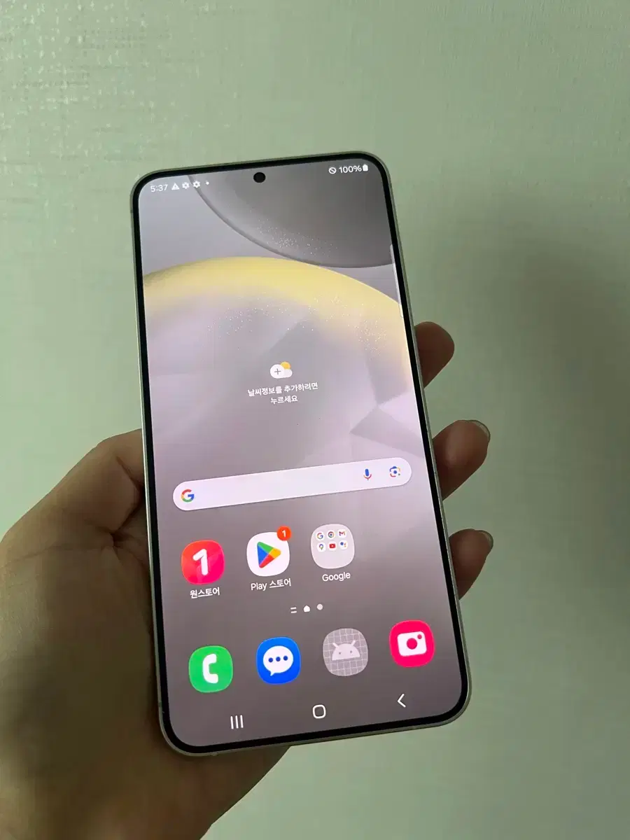 thumbnail-1
